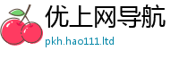2025新资料免费大全把7777788888管家婆王中王佛祖天书